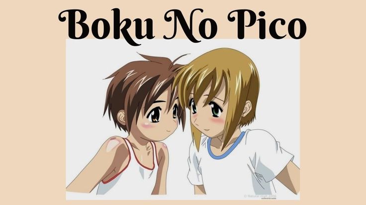 boku no pico episode two