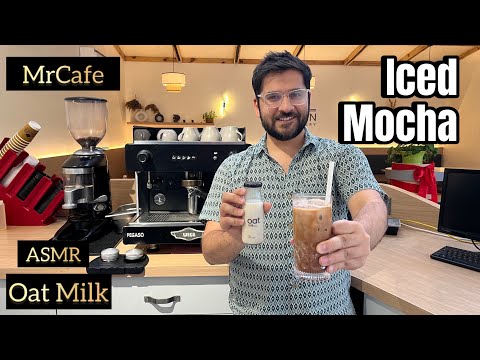 beverley ray recommends Icedmocha Asmr