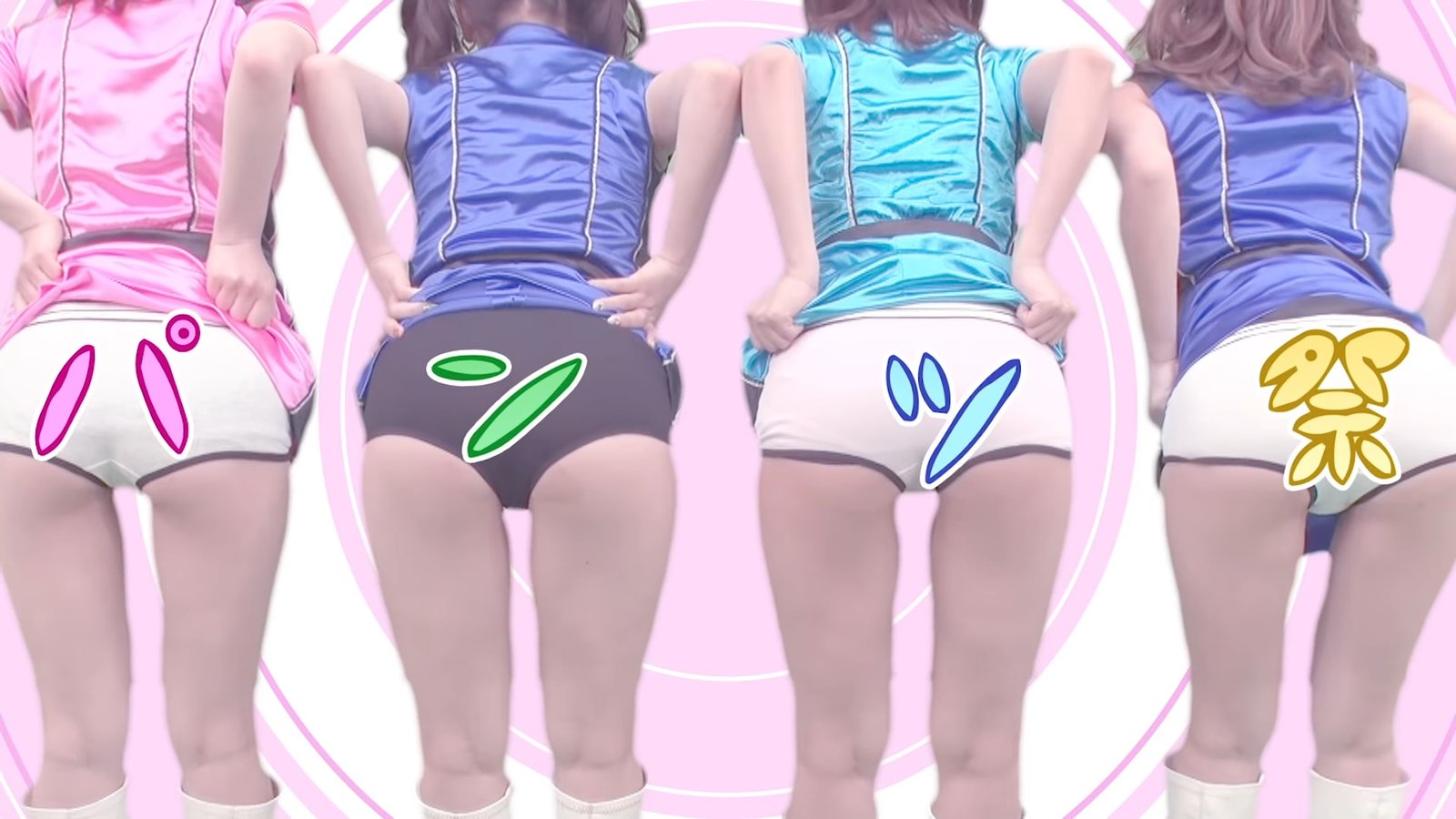 Best of Japanese panty videos