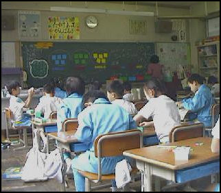 Best of Japanese student peeing