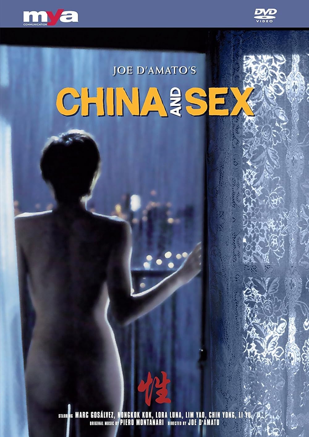 ali hidar recommends chinese sex com pic