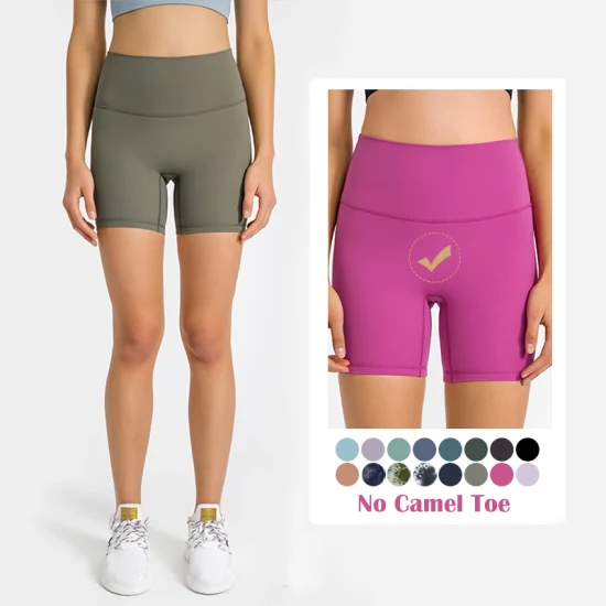 camel toe yoga shorts