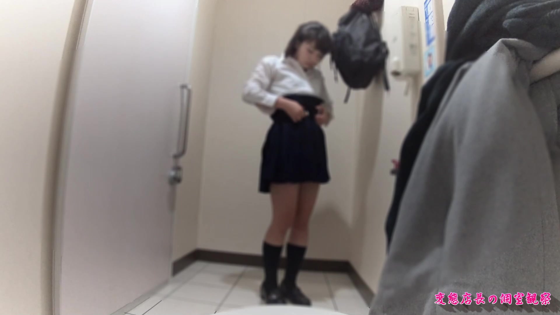 anat zafrir recommends Japanese Student Peeing