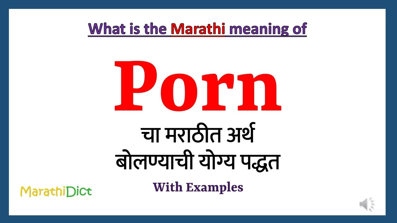 arthur j edwards recommends Marathi Porm