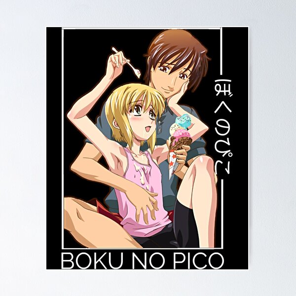 abo alii recommends boku no pico full ep pic