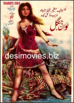 bruna maria recommends pakistani sexy film download pic