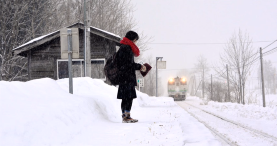 caroline gorham recommends japanese train uncensored pic