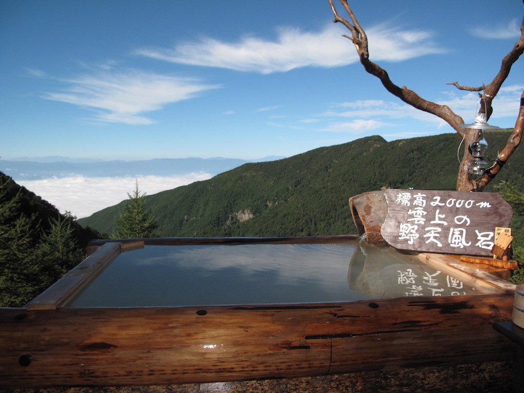 deborah meaux recommends japanese hot spring hidden cam pic