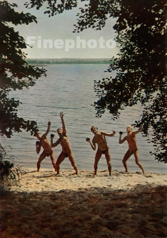 vintage family naturism