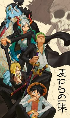 andre yong recommends one piece heintai pic