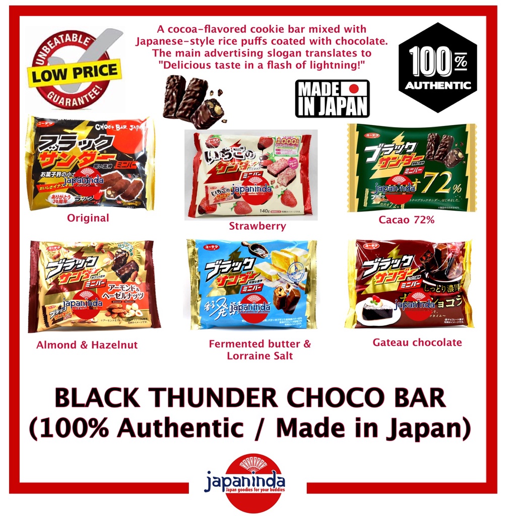 chad wagstaff recommends Chokolate Thunder