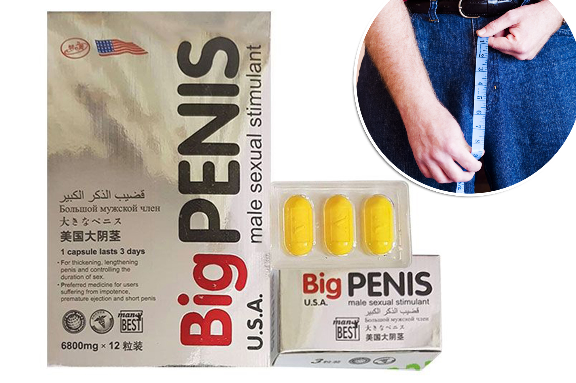 danny mcmanus recommends Big Penus Images