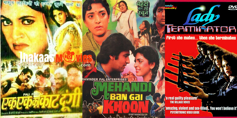 austin blackburn recommends Indian B Grade Movies