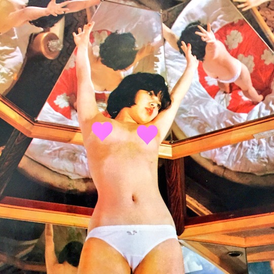 carol loh recommends vintage japanese nude pic