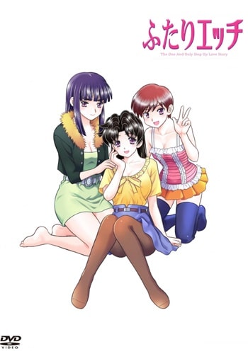 ecchi na futari musume