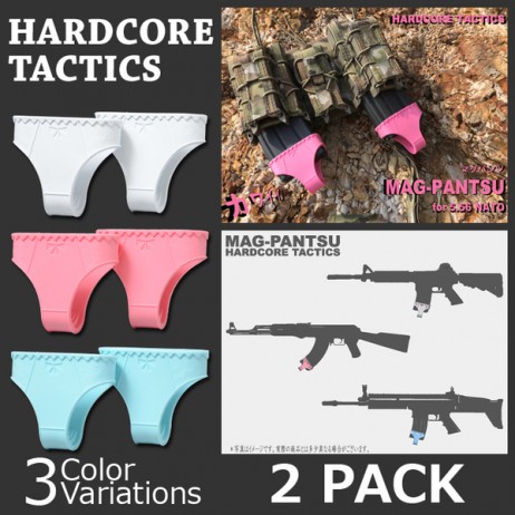 hardcore panties