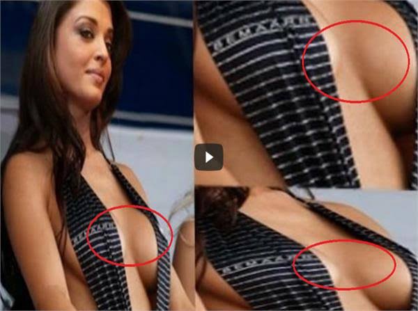 asgar alli recommends aishwarya rai porn pic