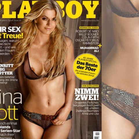 allison hoge recommends sila sahin playboy pic