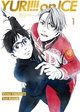 Best of Yuri on ice night in barcelona cda