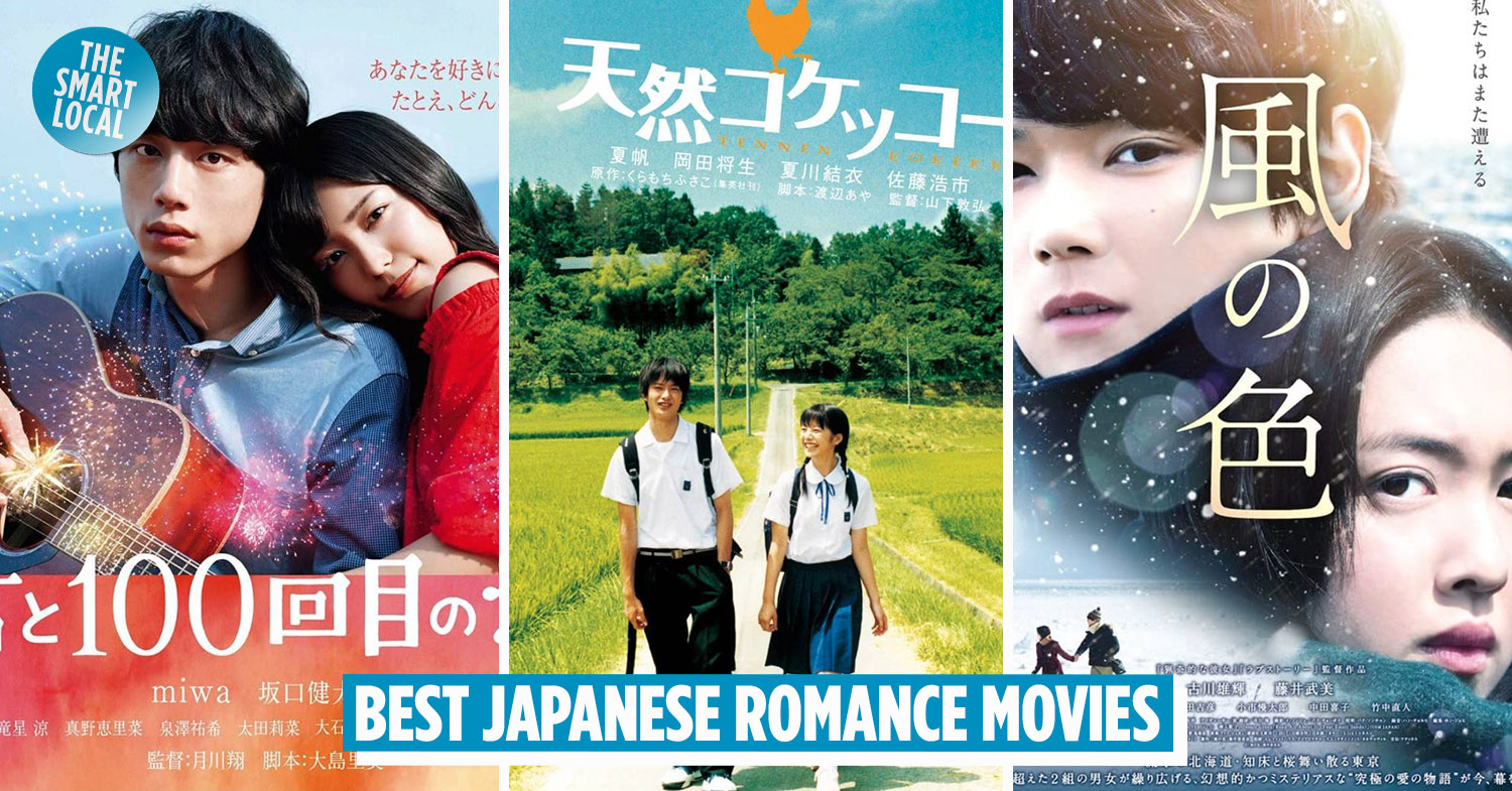 brock boettcher recommends japanese adultery movies pic