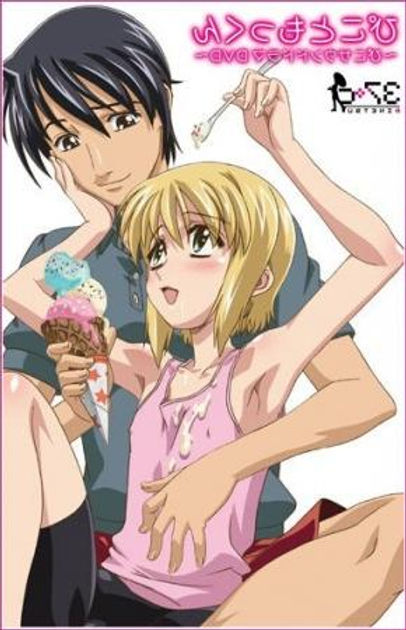 dolly brooks recommends boku no pico capitulo 1 pic