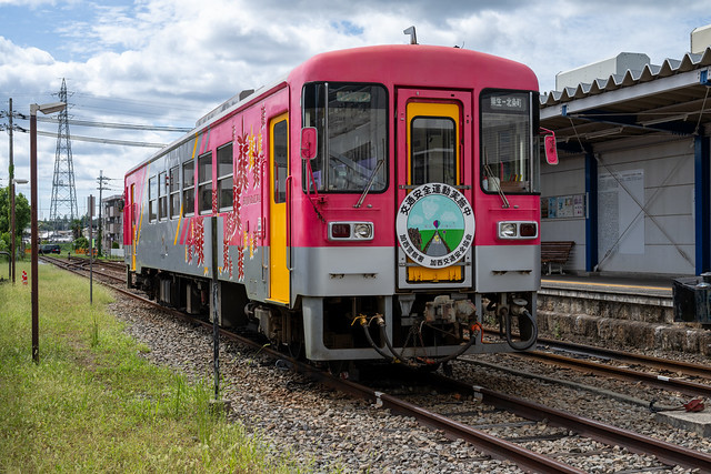 andy burkhardt recommends Japanese Train Grouping