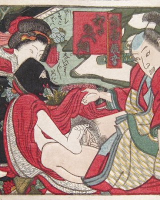 daniel emanuel recommends ancient china porn pic