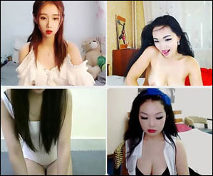 alexis baltazar recommends china webcam nude pic