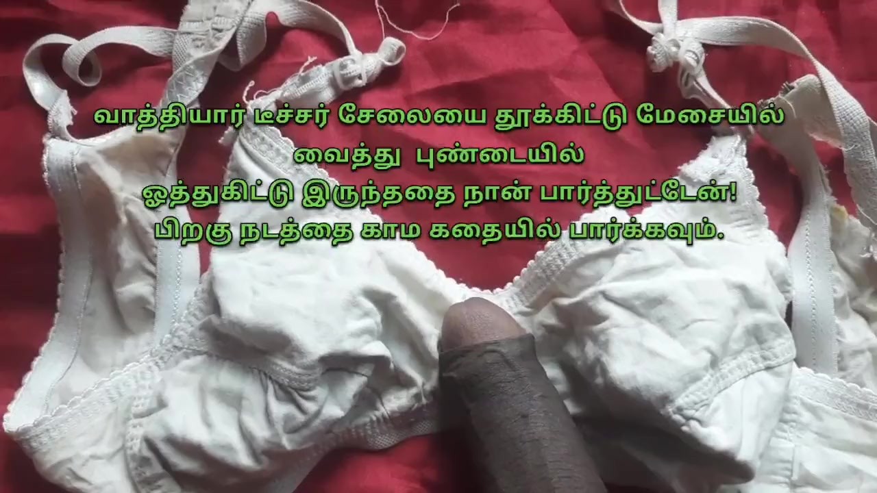 Best of Tamils ex stories