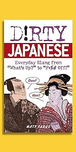 christopher james scott recommends japanese dirty talk pic