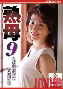 ayumi hikari add photo jav mature mom