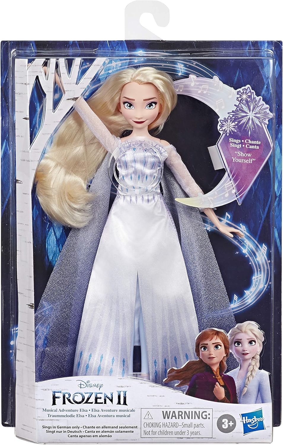 dana sadd recommends elsa dream pic