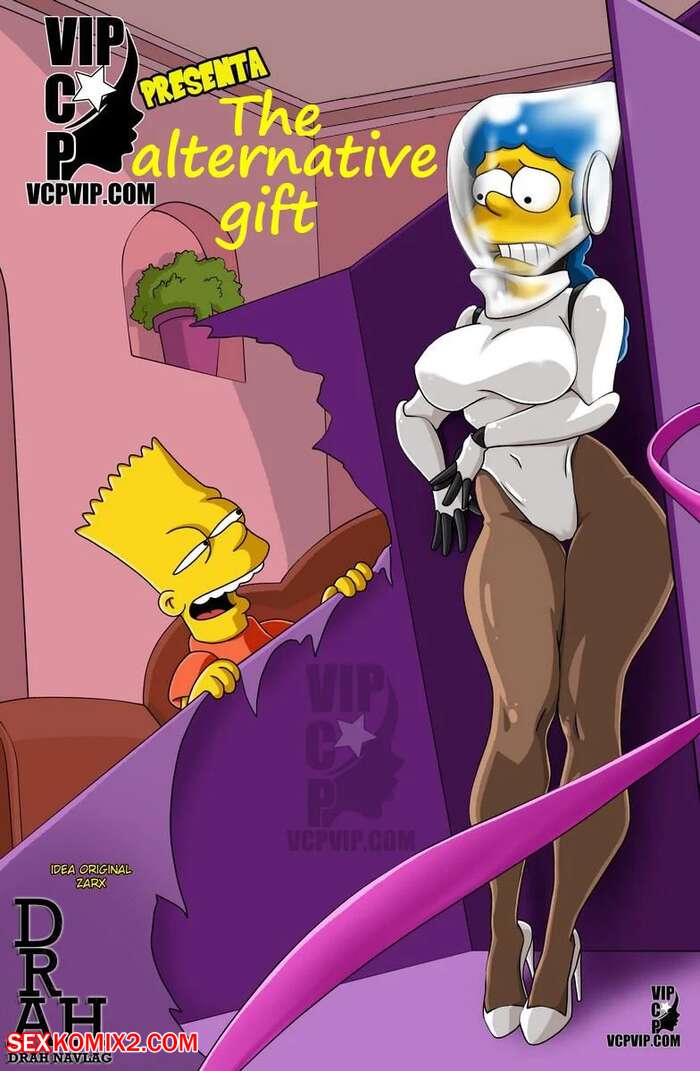 andrew lofgren recommends A Gift From The X Porn