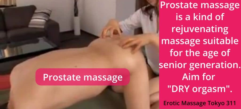 dawn boehmer recommends Japan Prostate Massage