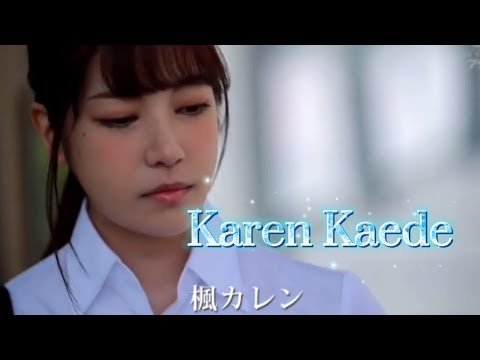 aron metcalfe add photo karen kaede porn