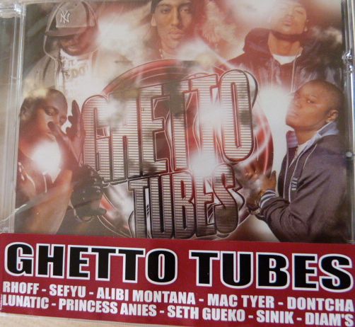 da bob share ghetto tubes photos