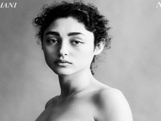 candy xing recommends golshifteh farhani nude pic