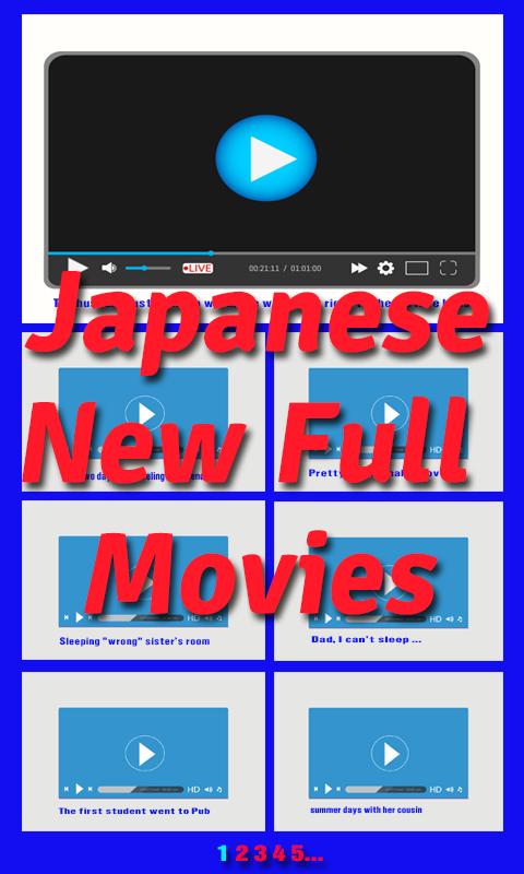 chris nuon recommends Japanese Hot Movies