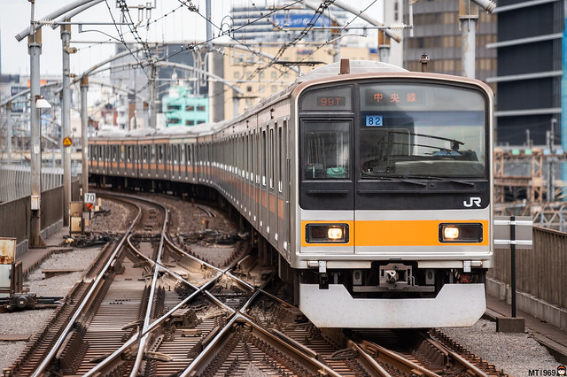 bill parisian add japanese train grouping photo