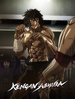 Kengan Ashura Porn kay tmb