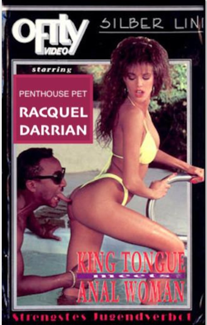 cheryl magoteaux recommends Racquel Darrian Interracial