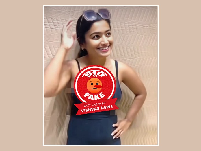 bruce morey recommends rashmika mandanna sexxx pic