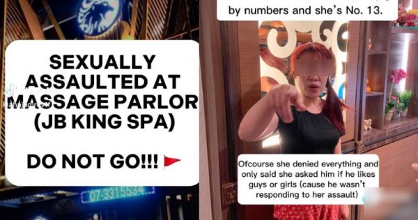 byron luck recommends spy cam in massage parlour pic