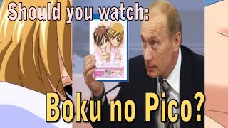 watch boku no pico free